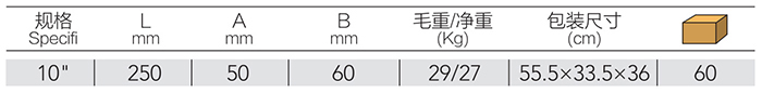 DP-S304-詳情.jpg